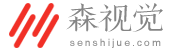 森视觉-网站建设、郑州网页设计、微信小程序、app开发